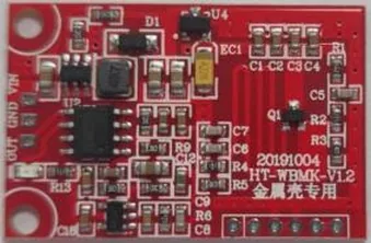 HT-WBMK-V1.2 solar product