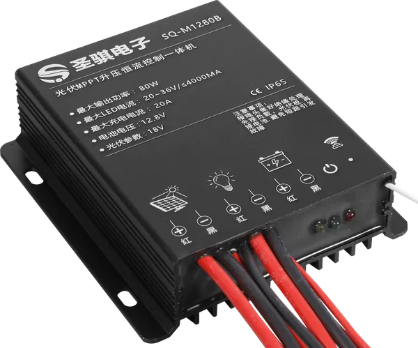 SQ-M1280B solar product