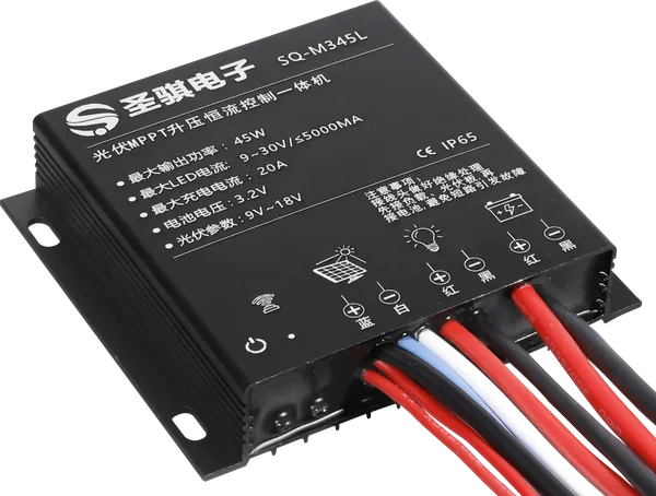 SQ-M345L solar product