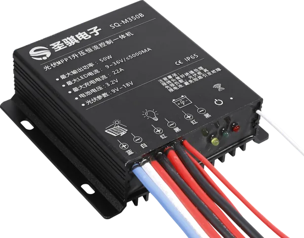 SQ-M350B solar product
