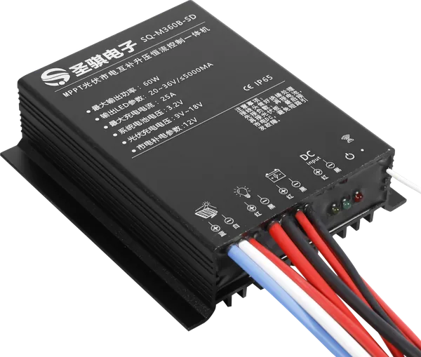 SQ-M360B-SD solar product