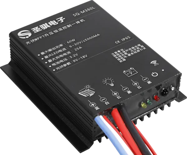 SQ-M360L solar product