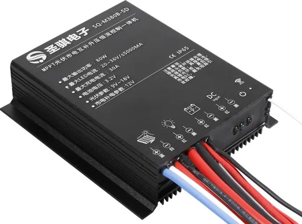 SQ-M380B solar product
